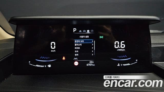 Hyundai Staria Modern, 2023 8