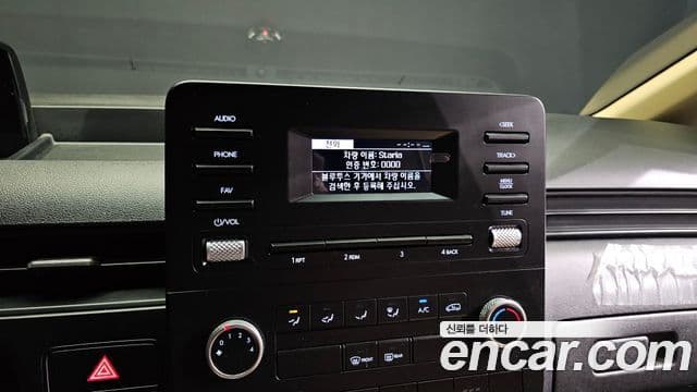 Hyundai Staria Modern, 2023 15