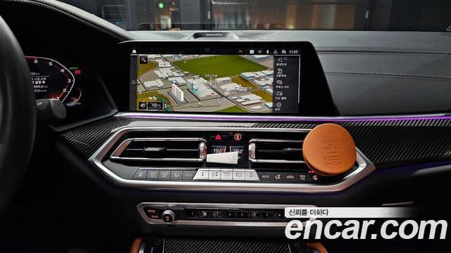 BMW X6 (G06), 2023 15