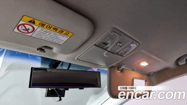 Hyundai The / новый New Avante 빌트인캠2 — базовая версия - Built-in Cam 2, 2015 18