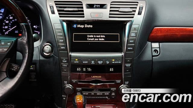 Lexus LS460 XF40, 2007 14