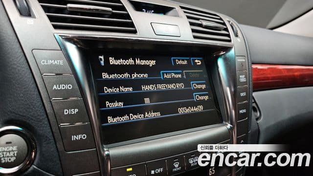 Lexus LS460 XF40, 2007 16