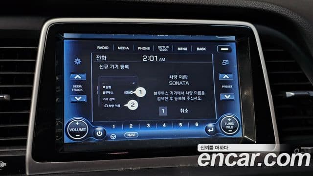 Hyundai Sonata New 라이즈 Style, 2018 15