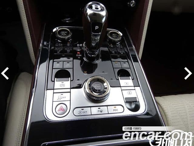 Bentley Flying Spur 3세대, 2022 10