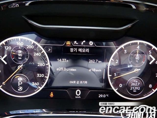 Bentley Flying Spur 3세대, 2022 14