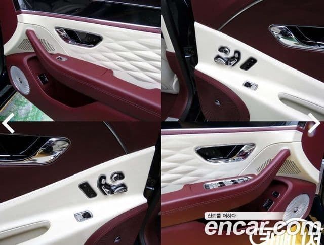 Bentley Flying Spur 3세대, 2022 16