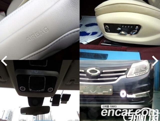 Bentley Flying Spur 3세대, 2022 17