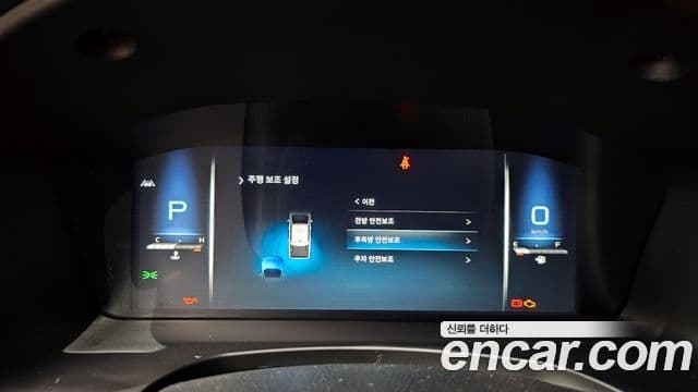 KG모빌리티(SsangYong) The / новый New Rexton Sport 칸 Expedition, 2022 16