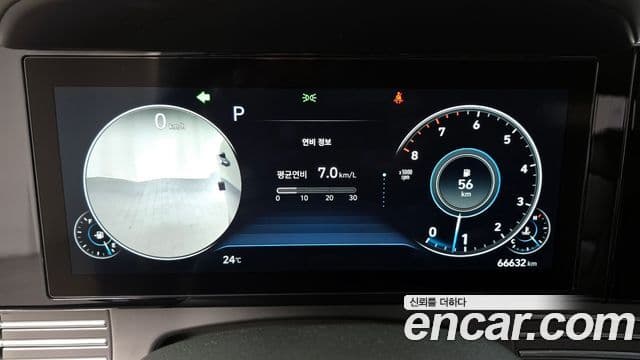 Hyundai The / новый New Grandeur IG Calligraphy, 2021 8