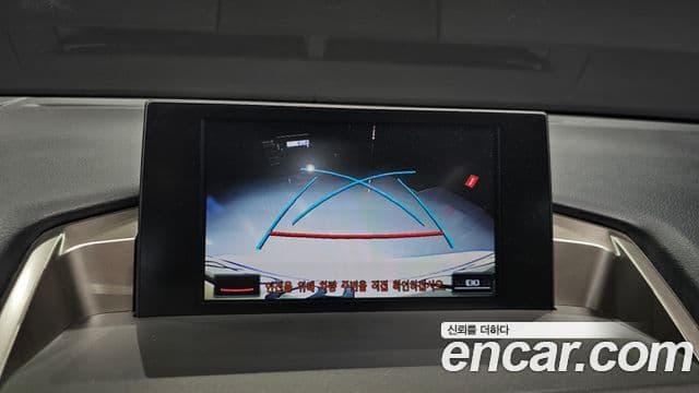 Lexus NX300h Executive, 2017 15