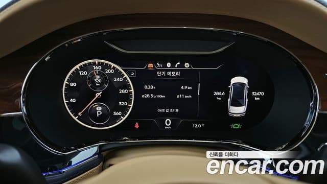 Bentley Flying Spur 3세대, 2021 8