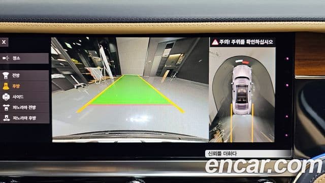 Bentley Flying Spur 3세대, 2021 15