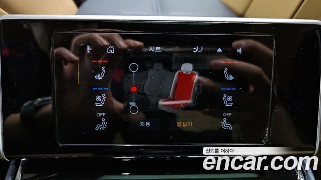 Bentley Flying Spur 3세대, 2021 19