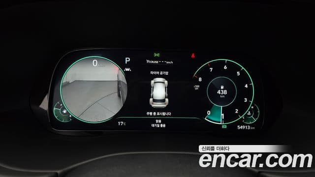 Hyundai Palisade Calligraphy, 2022 8