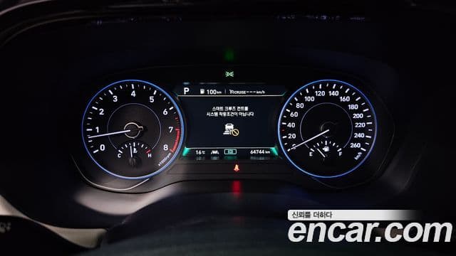 Hyundai Palisade Prestige, 2020 8