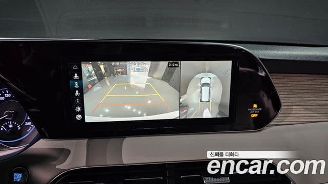 Hyundai Palisade Prestige, 2020 16