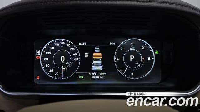 Land Rover Range Rover 4세대 4.4 SDV8 Vogue SE дизель, 2017 8