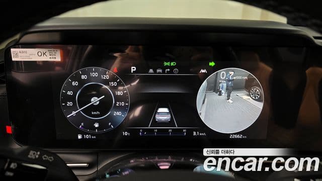 Kia Carnival 4세대 Signature, 2023 8