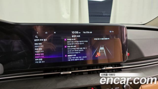 Kia Carnival 4세대 Signature, 2023 16