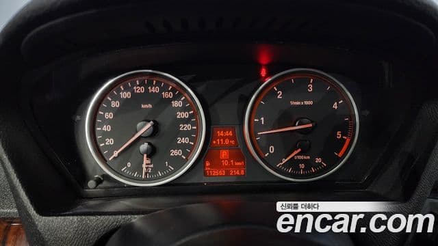 BMW X5 (E70), 2012 8