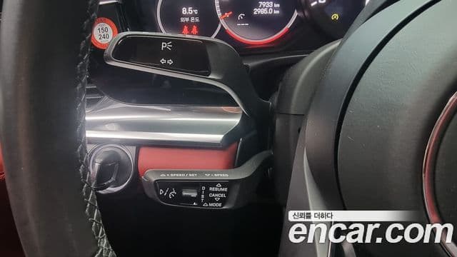 Porsche Panamera (971) 2.9 AWD Platinum Edition, 2023 17