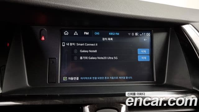 Renault Korea(Samsung) SM7 Nova LPLI 2.0 LPe для людей с инвалидностью, 2019 16