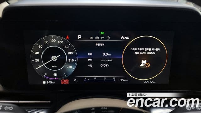 Kia Carnival 4세대 Signature, 2021 8