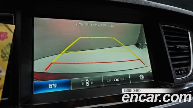 Hyundai Genesis DH G330 Premium AWD, 2015 15