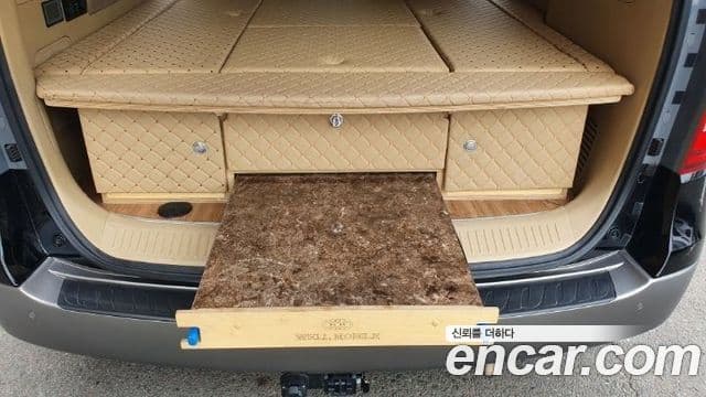 Hyundai Grand Starex лимузин, 2013 17