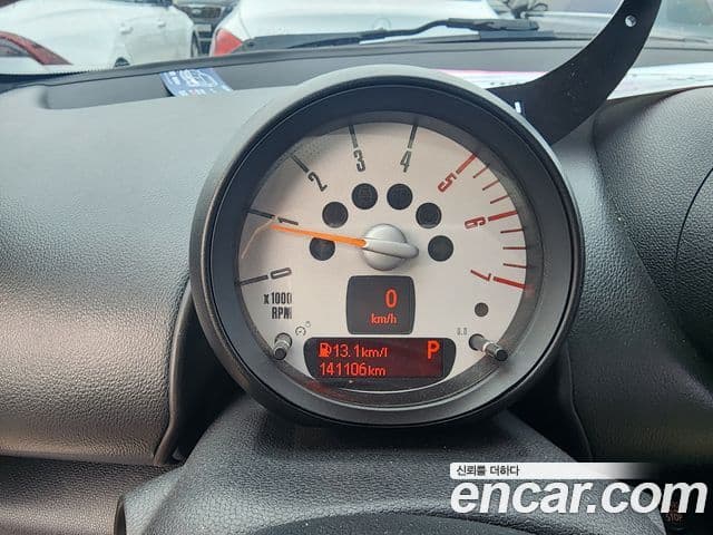 Mini Cooper D Countryman 1세대, 2013 10