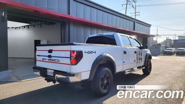 Ford F150 3.5L, 2014 2
