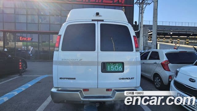 Chevrolet 체비밴 11인승, 2002 4