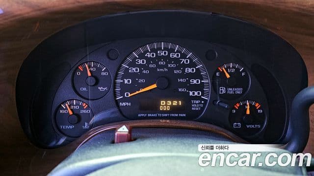 Chevrolet 체비밴 11인승, 2002 8