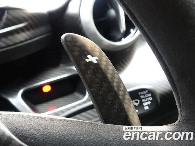 맥라렌 세나, 2019 8