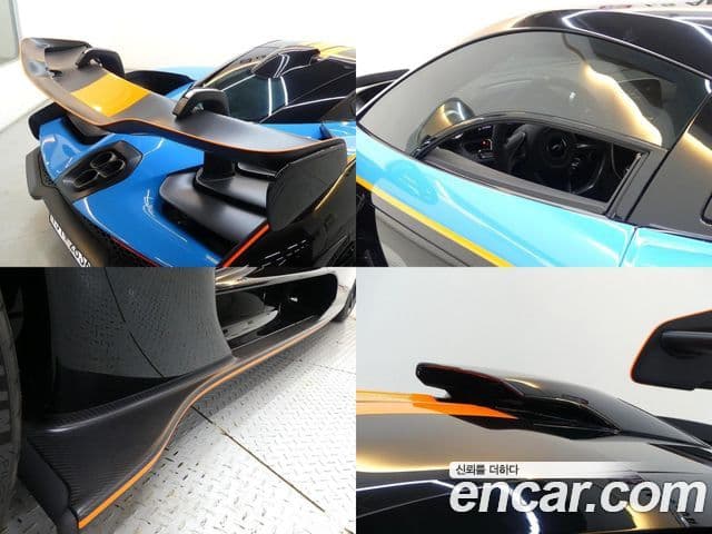 맥라렌 세나, 2019 14