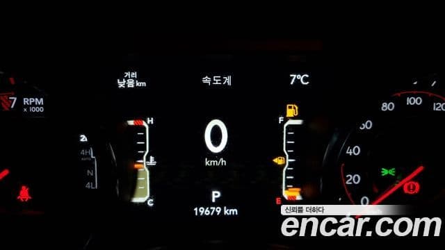 Jeep 글래디에이터 (JT) 3.6 Rubicon, 2022 8