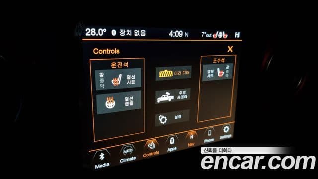 Jeep 글래디에이터 (JT) 3.6 Rubicon, 2022 18