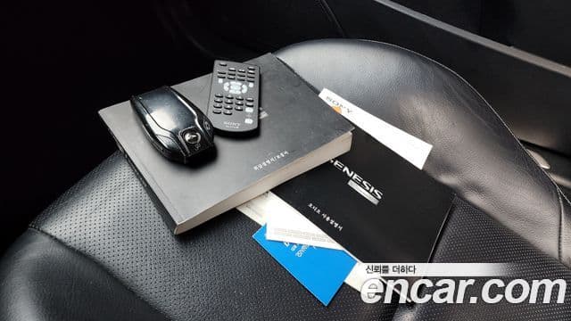 Hyundai Genesis купе GT-R, 2010 19