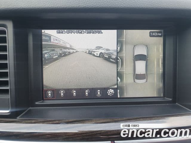 Genesis G80 Luxury Special, 2020 19