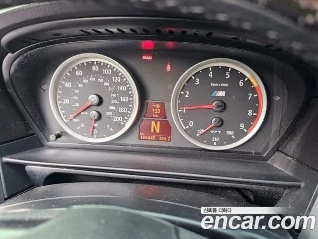 BMW M5 (E60) M5 седан, 2006 8