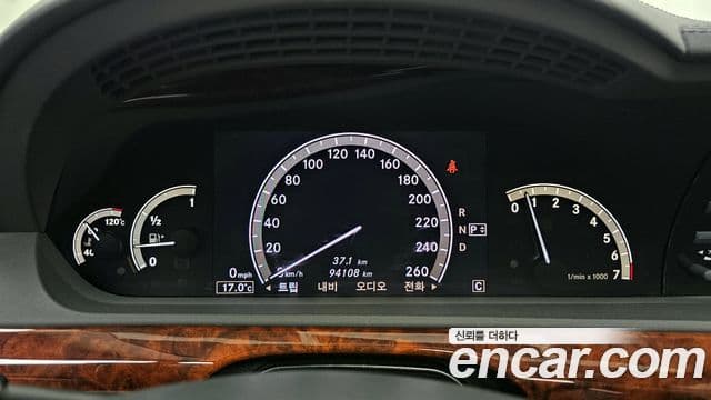 Mercedes-Benz S-класс W221, 2008 8