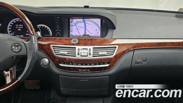 Mercedes-Benz S-класс W221, 2008 14