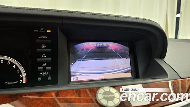 Mercedes-Benz S-класс W221, 2008 15