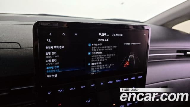 Hyundai Staria Prestige Camper 11인승, 2023 19