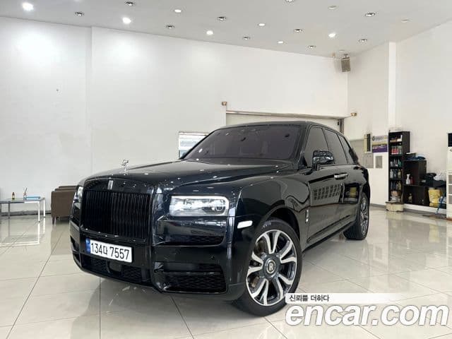 Rolls-Royce Cullinan, 2023 1