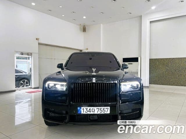 Rolls-Royce Cullinan, 2023 3