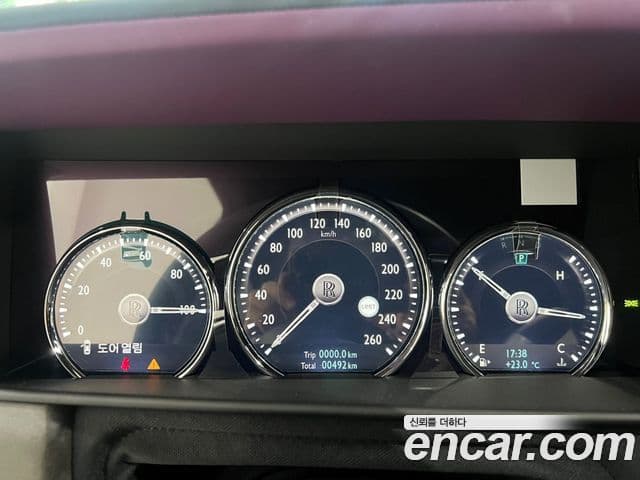 Rolls-Royce Cullinan, 2023 8