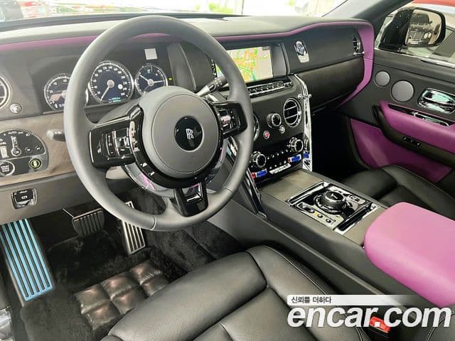 Rolls-Royce Cullinan, 2023 11