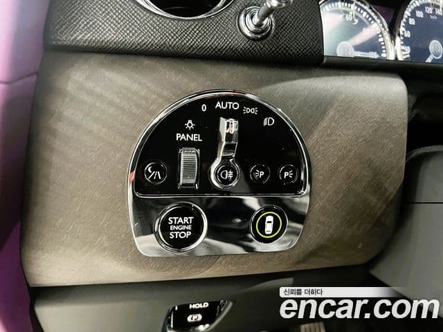 Rolls-Royce Cullinan, 2023 13