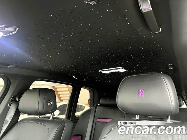 Rolls-Royce Cullinan, 2023 15